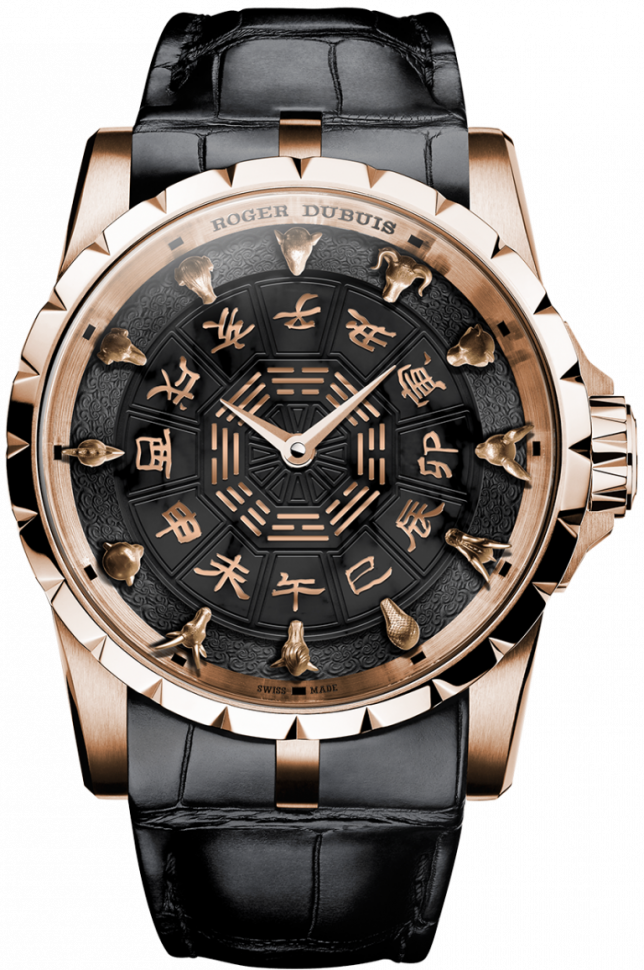 Roger Dubuis Excalibur Knights Of The Round Table Chinese Zodiac 24h Display RDDBEX0844