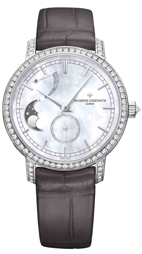 Vacheron Constantin Traditionnelle Moon Phase And Power Reserve Small Model 83570/000G-9916